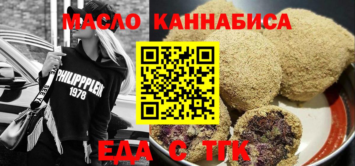Кокаин  ГАШИШ  Бошки Шишки  Березники  Наркошоп  Канабис  MDMA  Меф   Вход с VPN 
