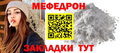 хмурый Аргун