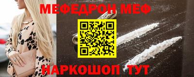 гашиш Апрелевка