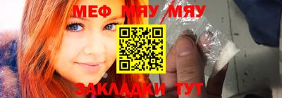 гашиш Апрелевка