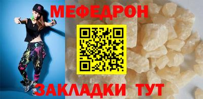гашиш Апрелевка