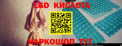 гашиш Апрелевка