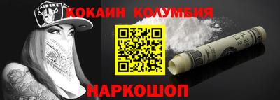 хмурый Аргун
