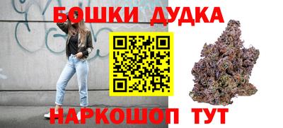 хмурый Аргун