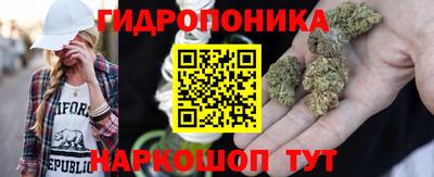 гашиш Апрелевка