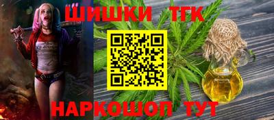 хмурый Аргун
