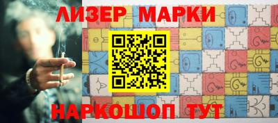 гашиш Апрелевка
