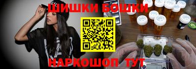 прущие грибы Апшеронск