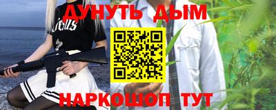хмурый Аргун