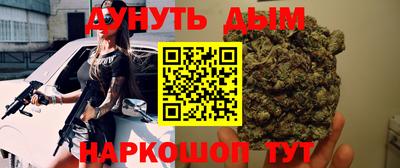 хмурый Аргун