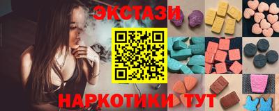 гашиш Апрелевка