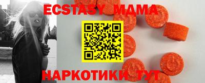 гашиш Апрелевка