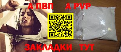 хмурый Аргун