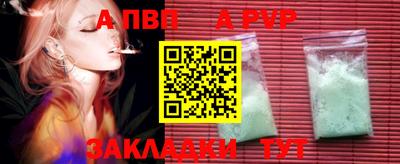 хмурый Аргун