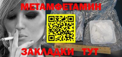 гашиш Апрелевка
