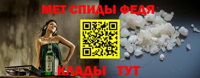 прущие грибы Апшеронск