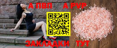 хмурый Аргун