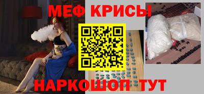 хмурый Аргун