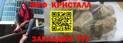 хмурый Аргун