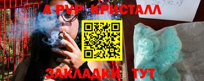 хмурый Аргун