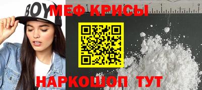 гашиш Апрелевка