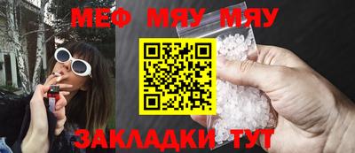 хмурый Аргун