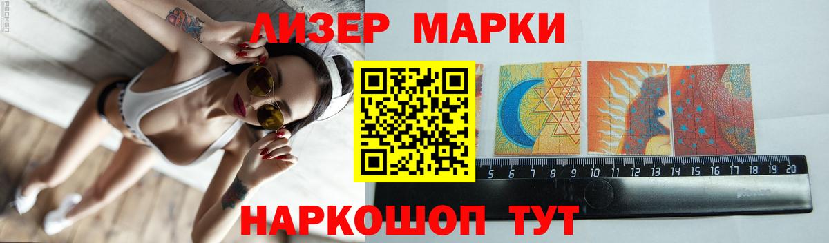 LSD-25 экстази ecstasy  Вход с VPN  Березники  Лсд 25 экстази  LSD-25 экстази кислота 